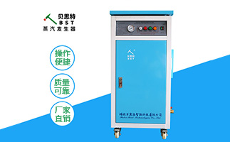 混凝土橋梁養(yǎng)護(hù)是人工還是機(jī)器養(yǎng)護(hù)好？