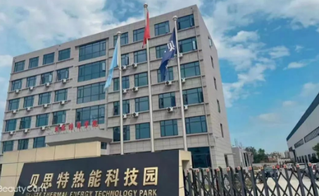 1756198816490365.png image.png