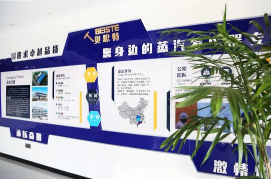 1756198840345744.png image.png