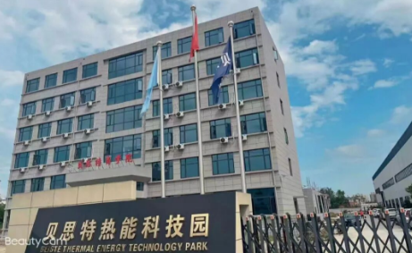 1763536123267443.png image.png